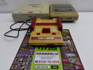 春日部市内！ 買取専門 東京市場 東武豊春駅西口店 任天堂 ファミコン スーパーファミコン セガサターン本体 買取しました。