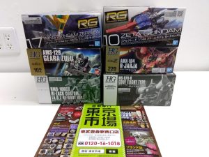 春日部市内！ 買取専門 東京市場 東武豊春駅西口店 プラモデル バンダイ Zガンダム 他5種類 買取しました。