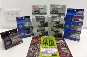 春日部市内！ 買取専門 東京市場 東武豊春駅西口店 タカラ チョロＱ メルセデスベンツ ファーストエディション 買取しました。
