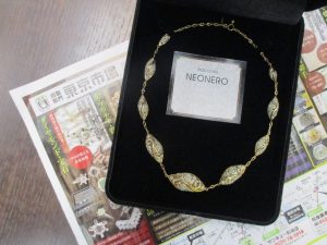 霧島市 買取専門 東京市場 ドンキホーテ霧島隼人店 ブランド ネオネロ ネックレス 買取しました。