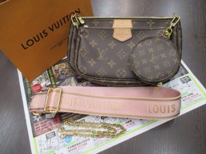 霧島市 買取専門 東京市場 ドンキホーテ霧島隼人店 ブランド ルイヴィトン バッグ 買取しました。