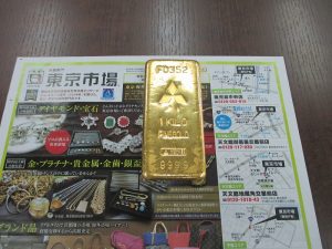 鹿児島市内 買取専門 東京市場 鹿児島中央店 純金 インゴット 1000g 買取しました。
