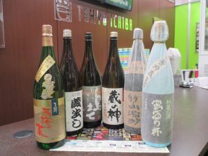 霧島市 買取専門 東京市場 ドンキホーテ霧島隼人店 酒 焼酎 買取しました。