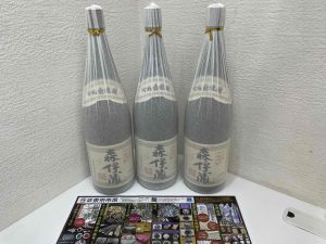 鹿児島市 買取専門 東京市場 天文館 地蔵角交番前店 酒 焼酎 森伊蔵 買取しました。