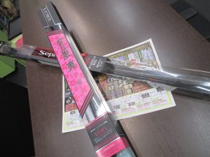 霧島市 買取専門 東京市場 ドンキホーテ霧島隼人店 釣具 ロッド 竿 買取しました。