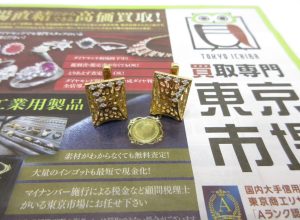 富山 高岡 射水 魚津 砺波 南砺 買取専門 東京市場 ドンキホーテ富山店 貴金属 カフスボタン 金製品 買取しました。