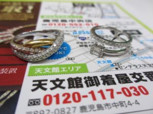 買取専門東京市場 中町 照国通り 天文館 御着屋交番前店 貴金属 宝石 ダイヤモンドリング 買取しました。