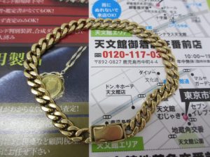 買取専門 東京市場 いづろ 照国通り 天文館 御着屋交番前店 金 金製品 喜平 買取しました。
