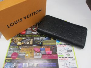 いづろ 中町 金生町 照国通り 東京市場 天文館 御着屋交番前店 ブランド ルイ・ヴィトン 財布 買取しました。