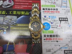 いづろ 中町 金生町 照国通り 東京市場 天文館 御着屋交番前店 ブランド タグホイヤー 時計 買取しました。