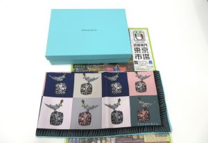 富山 高岡 射水 魚津 砺波 南砺 買取専門 東京市場 ドンキホーテ富山店 ブランド TIFFANY & CO スカーフ 買取しました。