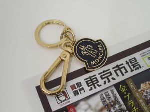 町田市 相模原市 出張買取 高価買取 買取専門 東京市場 町田駅前コビルナ店 ブランド モンクレール キーリング 買取しました。