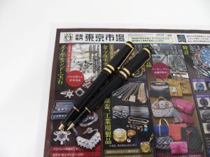 薩摩川内市！ 買取専門 東京市場 タイヨー永利店 MONT BLANC モンブラン ボールペン シャープペンシル 買取しました。