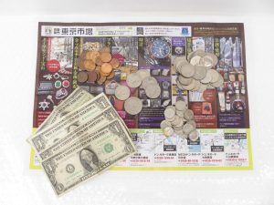 国道17号沿い！高崎ドンキ内！買取専門 東京市場 ドンキホーテ 高崎店 外国銭 アメリカドル 紙幣 硬貨 買取しました。