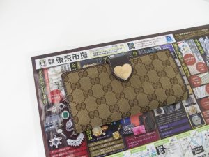春日部市内！ 買取専門 東京市場 東武豊春駅西口店 グッチ ラブリーハート GGキャンバス 長財布 買取しました。