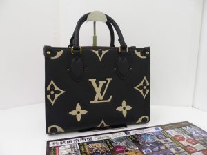 町田市 相模原市 出張買取 高価買取 買取専門 東京市場 町田駅前コビルナ店 ブランド ルイヴィトン オンザゴー バッグ 買取しました。