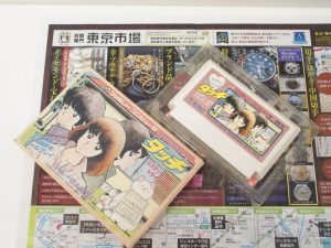 大田原市内！ 買取専門 東京市場 ドンキホーテ大田原店 ファミコンゲームソフト 東宝 タッチ 買取しました。