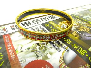 薩摩川内市！ 買取専門 東京市場 タイヨー永利店 ブランド エルメス アクセサリー 買取しました。