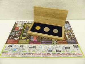 薩摩川内市！ 買取専門 東京市場 タイヨー永利店 天皇陛下御在位記念 記念硬貨 買取しました。