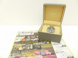 薩摩川内市！ 買取専門 東京市場 タイヨー永利店 ブランド セイコー 腕時計 買取しました。