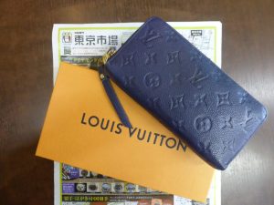 姶良市 買取専門 東京市場 姶良国道10号店 ブランド ルイヴィトン 財布 買取しました。
