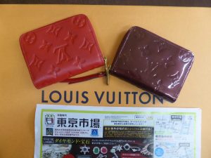 姶良市 買取専門 東京市場 姶良国道10号店 ブランド ルイヴィトン コインパース 買取しました。