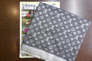 姶良市 買取専門 東京市場 姶良国道10号店 ブランド ルイヴィトン ショール 買取しました。
