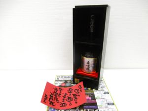 薩摩川内市！ 買取専門 東京市場 タイヨー永利店 酒 焼酎 森伊蔵 買取しました。