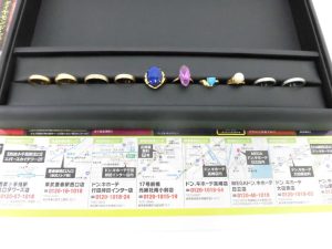 前橋市内 買取専門 東京市場 17号前橋元総社南小前店 貴金属 金製品 金 プラチナ 指輪 買取しました。
