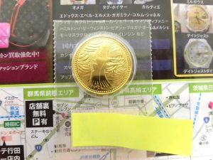 前橋市内 買取専門 東京市場 17号前橋元総社南小前店 記念硬貨 皇太子殿下御成婚 硬貨 5万 買取しました。