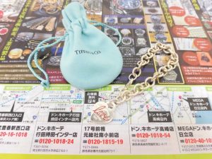 前橋市内 高価買取 買取専門 東京市場 17号前橋元総社南小前店 ブランド ティファニー リターントゥ ブレスレット 買取しました。