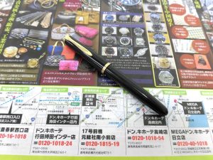 前橋市内 買取専門 東京市場 17号前橋元総社南小前店 ブランド ペリカン 万年筆 買取しました。