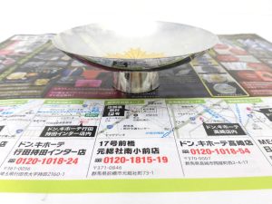 前橋市内 買取専門 東京市場 17号前橋元総社南小前店 貴金属 銀製品 銀杯 買取しました。