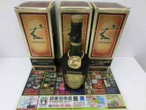 大分市 買取専門 東京市場 Dプラザ大分店 洋酒 ブランデー 買取しました。