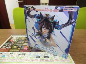 鹿児島市 買取専門 東京市場 サンキュー新栄店 フィギュア ウマ娘 ヴィブロス 買取しました。