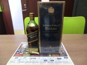 鹿児島市 買取専門 東京市場 サンキュー新栄店 洋酒 ウイスキー ジョニーウォーカー ブルーラベル Johnnie Walker Blue Label 買取しました。
