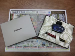 買取専門 東京市場 サンキュー新栄店 ペリカン 万年筆 買取しました。