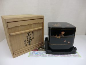 買取専門 東京市場 サンキュー新栄店 骨董品 輪島塗 三段重 買取しました。