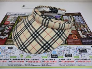 鹿児島市 買取専門 東京市場 サンキュー新栄店 ブランド Burberry サンバイザー 買取しました。