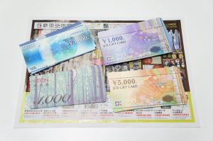 行田市内、鴻巣市近隣！買取専門 東京市場 ドンキ 行田持田インター店 商品券 金券 チケット 買取しました。