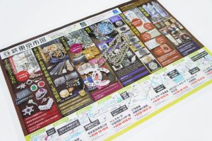 行田市内、羽生市近隣！買取専門 東京市場 ドンキ 行田持田インター店 ブランド シャネル ネックレス 買取しました。
