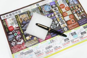 行田市内、熊谷市近隣！買取専門 東京市場 ドンキ 行田持田インター店 ブランド モンブラン 万年筆 14金 買取しました。