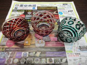 鹿児島市 買取専門 東京市場 国道225号宇宿店 工芸品 薩摩切子 猪口 買取しました。