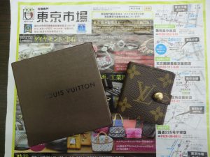 鹿児島市 買取専門 東京市場 国道225号宇宿店 ブランド ヴィトン フォトケース 買取しました。