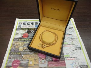 鹿児島市 買取専門 東京市場 国道225号宇宿店 ブランド ブルガリ ネックレス 買取しました。