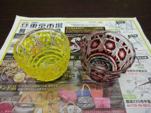 鹿児島市 買取専門 東京市場 国道225号宇宿店 工芸品 薩摩切子 猪口 買取しました。