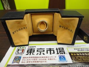 鹿児島市 買取専門 東京市場 国道225号宇宿店 ブランド ブルガリ リング 買取しました。