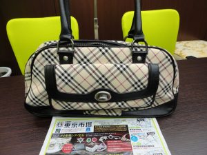 鹿児島市 買取専門 東京市場 国道225号宇宿店 ブランド バーバリー バッグ 買取しました。