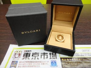 鹿児島市 買取専門 東京市場 国道225号宇宿店 ブランド ブルガリ リング 買取しました。