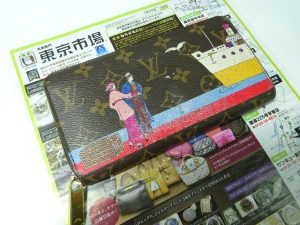 鹿児島市内 買取専門 東京市場 鹿児島中央店 ブランド ルイヴィトン 財布 買取しました。